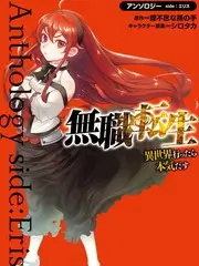 美味厨房季 美食纪实综艺在线观看
